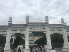 -台北故宫博物院