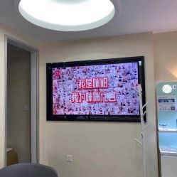 -咪咪专业脱毛连锁机构