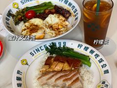 -柠檬树茶餐厅(海雅缤纷城店)