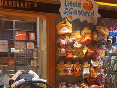 -MARSMART PETS火星宠物超市(1733店)