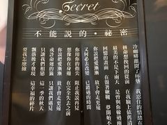 -Mr.J义法厨房(北医店)
