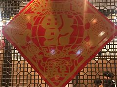 餐具摆设-麦当劳(南后街店)