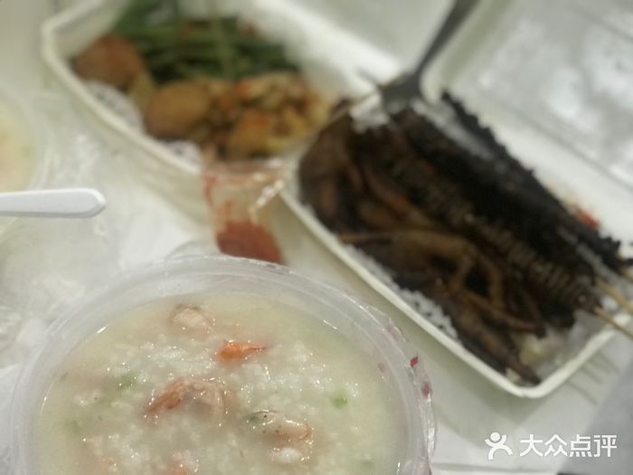 宝记砂锅粥(柏庐南路店)图片