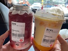 -果呀呀(乐和城店)