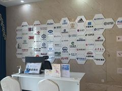 -名流健康高端体检中心·名宾门诊·健康管理