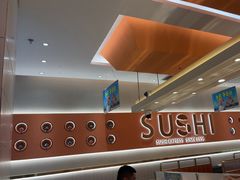 -争鲜回转寿司(通州万达店)