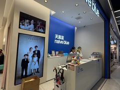 -天真蓝照相馆(五角场百联又一城店)