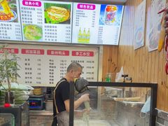 -手擀菠菜面(西康路店)