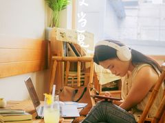 -simple hut简屋咖啡