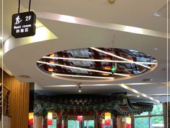 -纽斯桑拿会所(东绣路店)