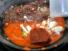 红锅锅底-星鸿社重庆老火锅