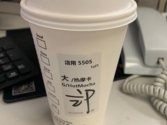 -星巴克(苏州泰华店)