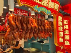 -捶糖帮桂林特产伴手礼(西街店)