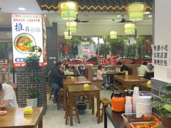 -秦君宝手擀菠菜面(金花路店)