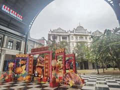 -赤坎·广东华侨国际旅游度假区