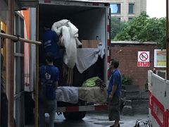 -骆驼日式搬家收纳整理