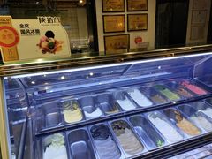 自助取餐区-陕拾叁(袁家村店)