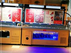 -红状元·空中花园火锅(金龙大道店)