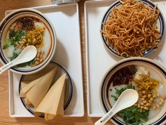 -正南齐北·老街糯米团(洪崖洞店)