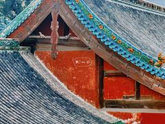 -窦大夫祠