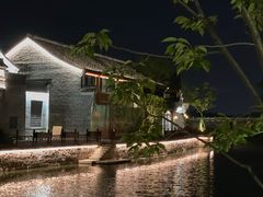 -宁波柏悦酒店·钱湖渔港