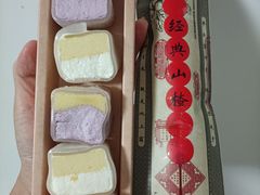 -盒马鲜生(杭州运河上街店)