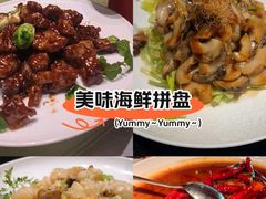 -太守宴·蘭院(天塔店)