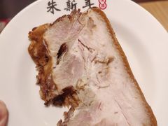 -朱新年·苏式汤团·面点(北寺塔店)