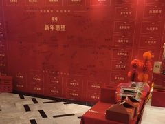 -顺峰(农展馆店)