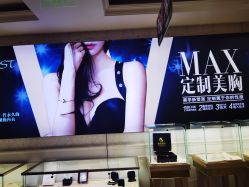 点击看大图 -重庆军科整形美容医院