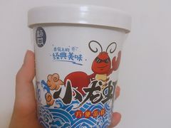 -盒马鲜生(领丰汇店)