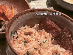 -Ginza Onodera铁板烧(外滩十八号店)