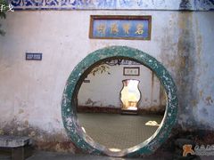 -东坡赤壁风景名胜区