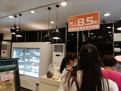 -御蝶坊生日蛋糕KNAC(新村店)