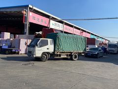 -东方鼎信农副产品交易中心