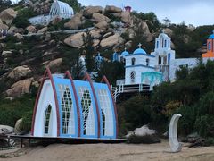 -那琴半岛地质海洋公园