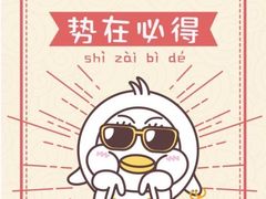 -Apple零售店(济南恒隆广场店)