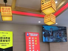 -阿婆情腊排骨火锅(金虹路店)