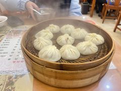 -清真马三汤包(回民街店)