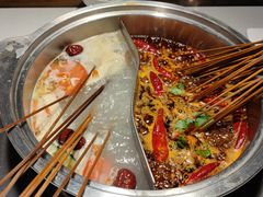 -让签签飞小郡肝串串香(春熙路形象店)