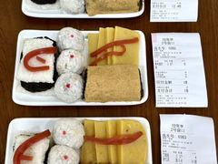 驴打滚-牛街洪记小吃店(牛街店)