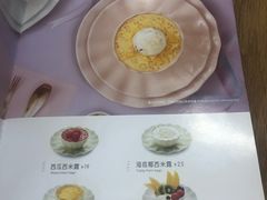 -满记甜品(金唐购物中心店)