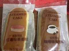 -多乐之日(和平伊势丹店)