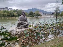 -飞来湖湿地公园