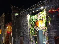 -东西巷