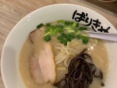 -博多ラーメンばりきや札幌駅店(札幌駅前店)