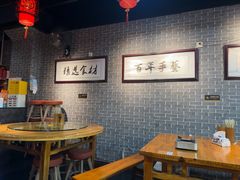 -汉时湘菜