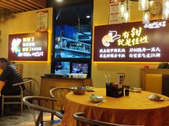 大堂-聚味瞿记·龙虾堂(树木岭店)