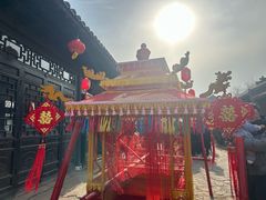 -爱新觉罗皇家博物院