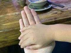 -云上千禾(水上店)